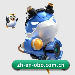 国际化进程